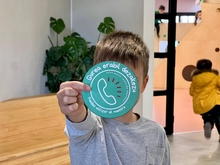 Gurea erabili dezakezu